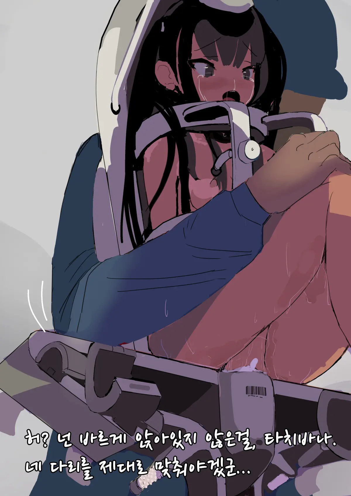 Zenjidou Shoujo Acme Tsuugaku System | 완자동 여성 절정 운송 시스템